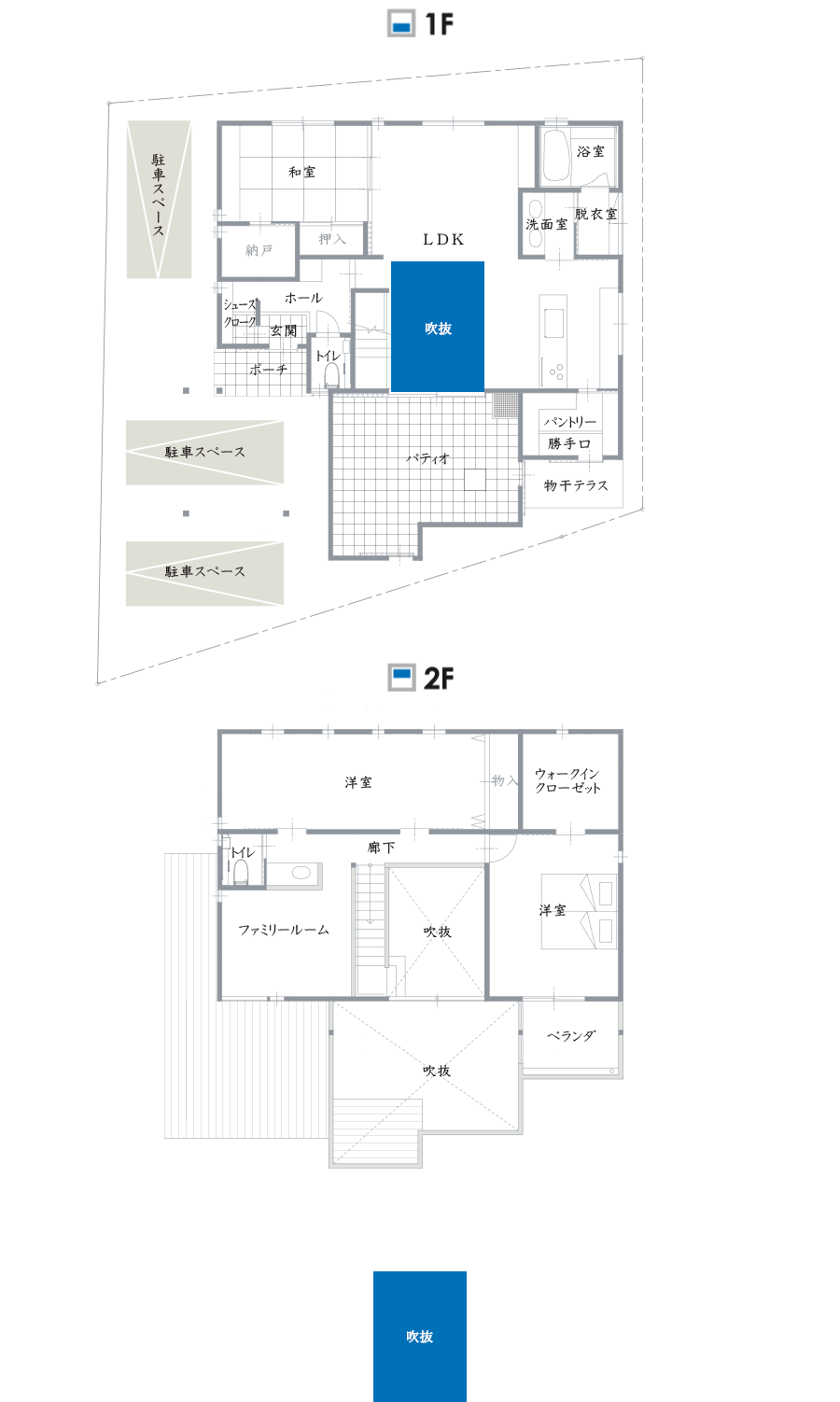 株式会社 共和住宅 福岡で注文住宅 リフォームから不動産のことなら